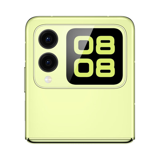 Huawei Nova Flip Small Pliage State Subvention de 500 yuan 512 Go Xiang Xinlu mince et fiable Hongmeng Ai Fun Play Hover Smartphone Selfie Selfie