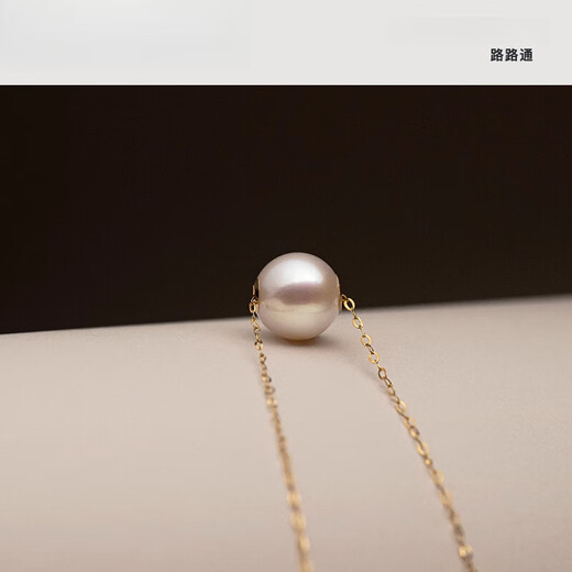 DR-FLVVSakoya Seawater Pearl Passepartout Necklace Hesheng 18K Gold Perfect Round High Light Akoya Natural White Gold 8.5-9mm Freshwater Pearl