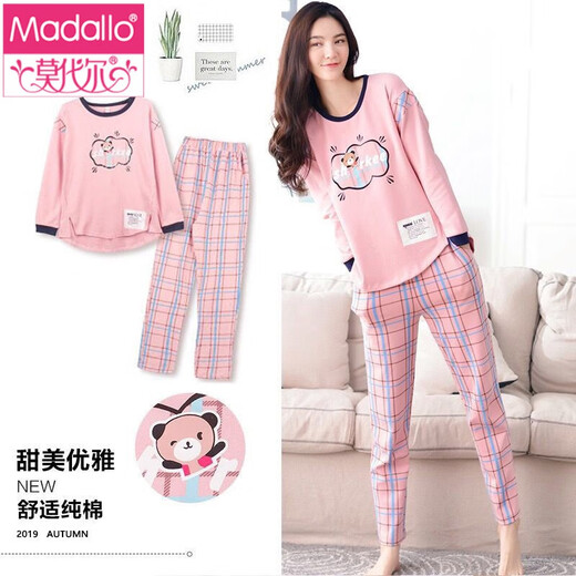 Modal 100% pure cotton pajamas for women in spring and autumn long sleeves sweet and cute summer cotton Korean style home clothing autumn and winter set 6628 T5352 L (recommended to wear 105-125 Jin [Jin equals 0.5 kg])