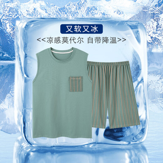 幂朵萱背心无袖男士睡衣夏季莫代尔短裤冰丝凉感夏天男生家居服套装薄款 aa-12026# 均码 l