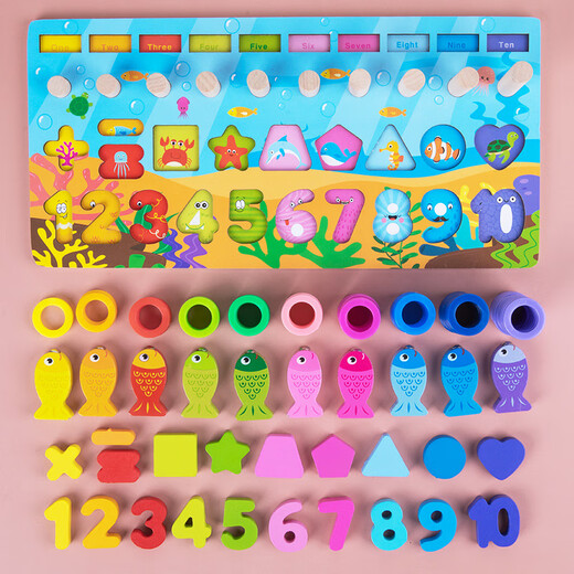 Wood Ding Ding Logarithmic Board 5 in 1 Fischereibaby Bausteine ​​Spielzeug früh Bildung Holz digitaler Form Kinder Geburtstag Geschenk
