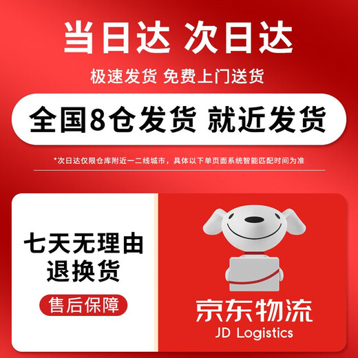 Jucheng outdoor wide-angle mirror, road traffic curve corner convex reflector, safety corner mirror, outdoor 100cm, including installation parts, one set price