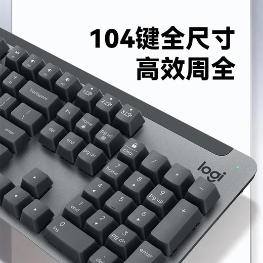 罗技（Logitech）K865无线机械键盘 G502 游戏电竞有线鼠标 无线蓝牙双模键盘（K845升级款）104键电竞键鼠套装 K865-耿鬼+G502HERO-耿鬼防滑贴