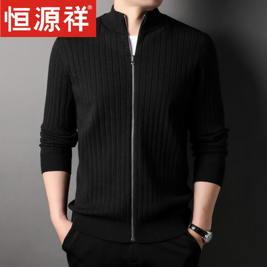 Hengyuanxiang Cardigan Pullover Herrenjacke Frühling und Herbststil im mittleren Alter der Herren, der verdickte Standkragen Reißverschluss Strick- und Wintermocker K2007 Gray 175/XL Vorschlag 140-160jin [Jin gleich 0,5 kg]