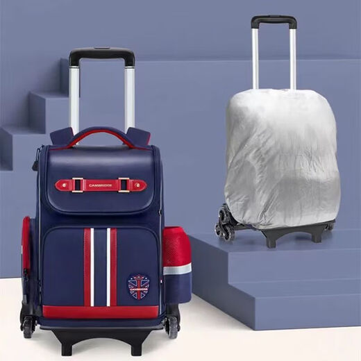 Trolley schoolbag rain cover primary school students dustproof and waterproof cover children primary school students outdoor backpack backpack rainproof