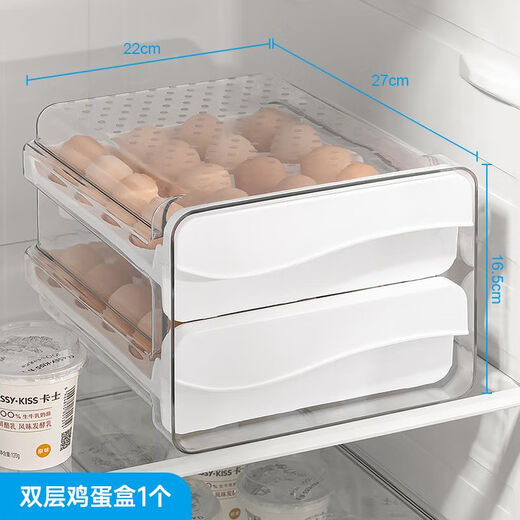 RSRDDY Refrigerator Egg Storage Box Fresh Box Organizing Artifact Shelf Holder Egg Box Special Drawer Type Chicken 1 Double-layer Egg Box + 2 Upside Down Drawer Box Save 13.6 Yuan