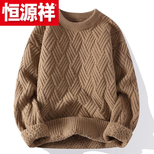 Hengyuanxiang (HYX) Winter Red New Year Sweater Men's Thick Thread Twist and Velvet Thickened Sweater Couple's Zodiac Year Sweater High-end Brand Special Price Break Code 8266 Red High-end Brand Special Price Break Code 3XL