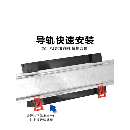 4/8/12/16-channel relay module module SF0810 relay combination control board SF1210-0M Omron relay 24VDC