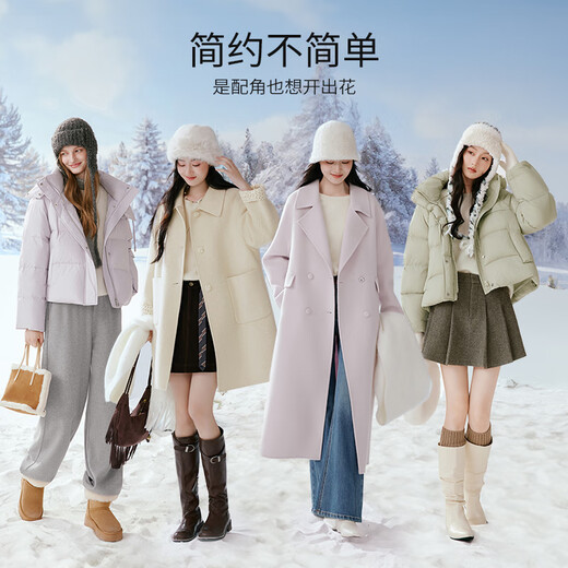 Xiangying Wool + Cashmere White Sweater Women's 2025 Winter New Soft Waxy Pullover Sweater Top White L 165/88A/110-125Jin Jin equals 0.5 kg