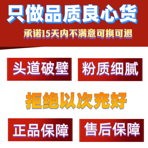 Authentic Organic Ganoderma Spore Powder 500g First Road Powder Broken Ganoderma Spore Powder Linzhi Spore Powder Flagship Store Organic Spore Powder 1250g (five bottles)