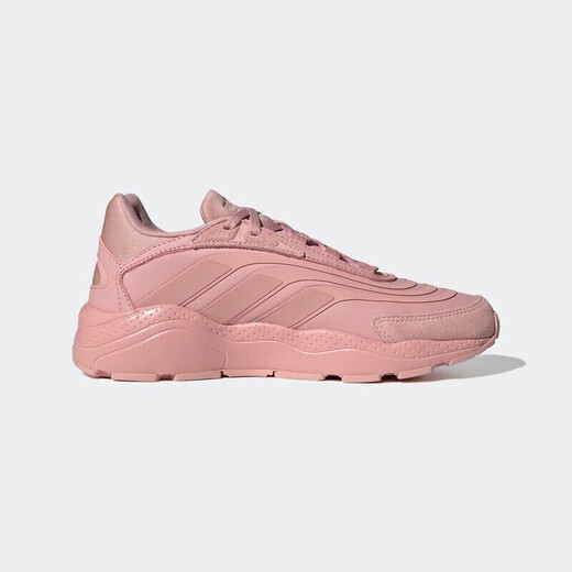 Adidas women's CRAZYCHAOS 2.0 W sports casual shoes GZ0985 38.5 size UK5.5 size