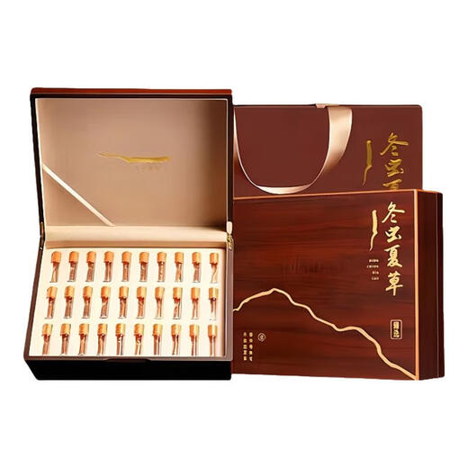 
Cordyceps gift box selection of high-altitude Cordyceps unbroken grass high quality gifts for self-eating nourishing and health care Tibet Nagqu Cordyceps 3 roots 1g total 10 packs