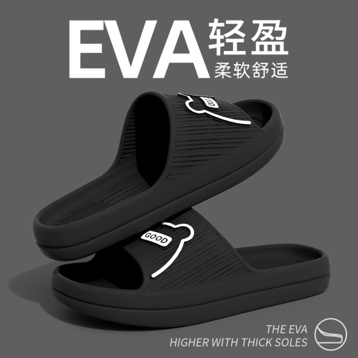 Lidani (TZLDN) sandals for men, indoor home, non-slip, anti-odor, eva bathroom, bathing, couple slippers, women's summer black 42-43 (suitable for sizes 41-42)