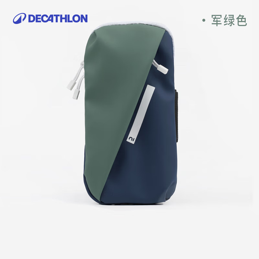 Decathlon (DECATHLON) running sports mobile phone arm bag men's and women's mobile phone bag waterproof sports equipment wrist bag outdoor WSSA military green one-size-fits-all