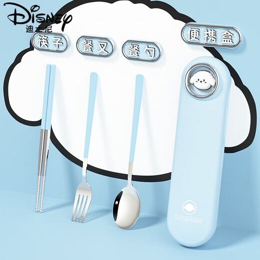 Disney (Disney) Chopsticks and Spoon Set Portable Box Box Table Special Storage Box pour les enfants des élèves du primaire pour aller à l'école en trois pièces Take Out to Work Pink Cat-Chopsticks and Spoon + Fork (style exclusif)