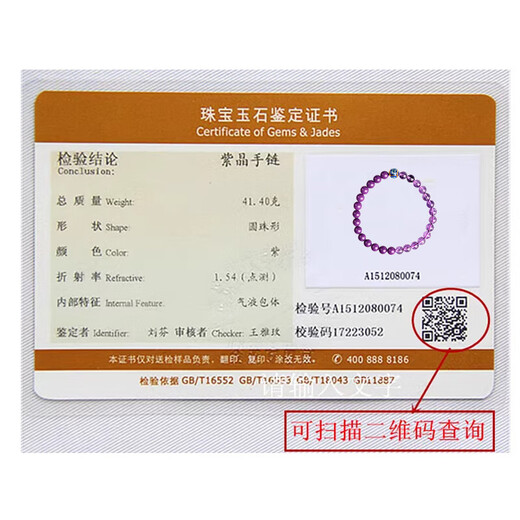 BOSFRU Natural Amethyst Purple Mica Bracelet Women's Single Double Circle National Style Forbidden City Gift for Sisters and Best Friends Siyu Style Amethyst Aquamarine Single Circle