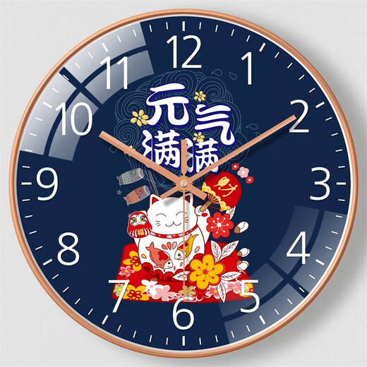 Clocks and watches, living room, household decoration, wall, no punching clock, personalized quartz movement in bedroom - 1048 14 inches, diameter 35cm