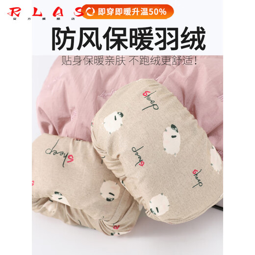 RLAS straight down pants for women's winter outer wear 2026 new thickened - 40 degrees extreme cold northeastern outdoor cold-resistant cotton pants black S