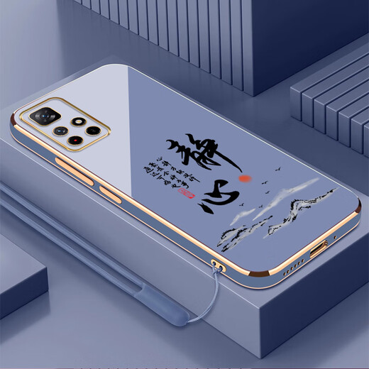 小米红米Note11 5G手机壳Redmi十一21091116AC保护套新款男女全包防摔 草紫色+挂绳 红米note115g