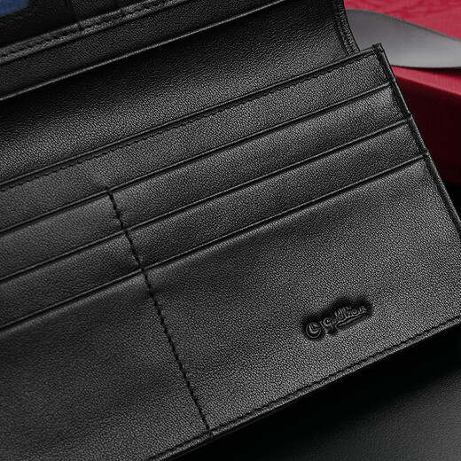 
Jinlilai men's wallet long wallet fashionable large capacity wallet business ticket clip gift box birthday gift for dad