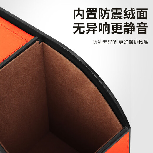 桐汝壁车载多功能储物盒纸巾盒水杯架收纳盒置物袋汽车座椅后背收纳盒袋 背椅多功能皮革收纳盒亮橙色 长安专用-背椅收纳盒