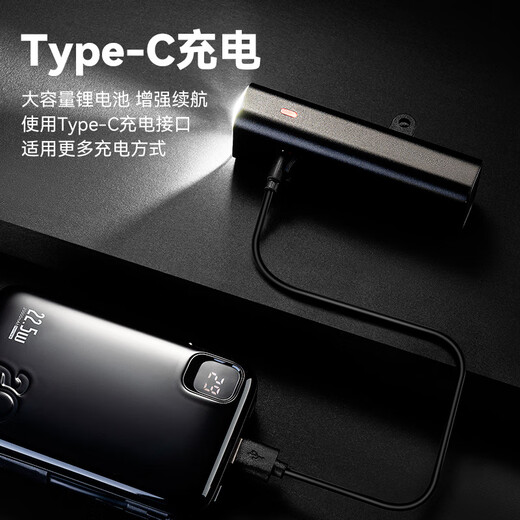 Rock Brothers suspended bicycle light headlight strong light flashlight road mountain bike night riding typec rechargeable light RHL-400 lumens_suspended version (without bracket)