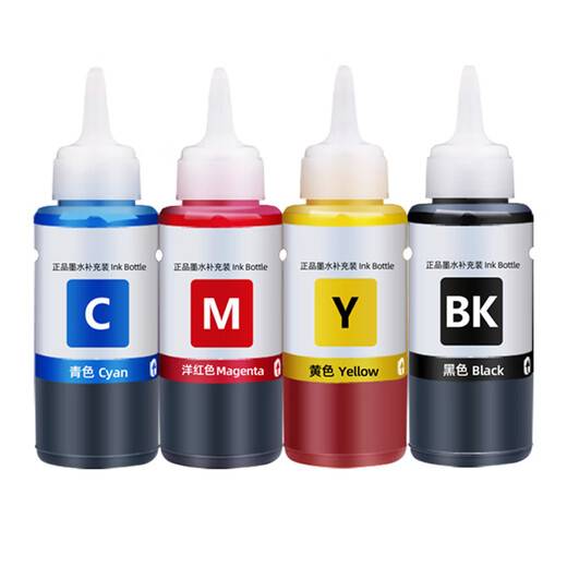 Jiuli0 T672 Tinte geeignet für EPSON -Drucker -Tinte L360 L310 Tinte L380 L351 L130 L301 L130 383 313 L565 T6721 Epson Ink