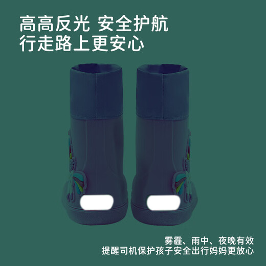 
Lemonkid children's rain boots for boys and girls' non-slip shoes for children's baby waterproof rain boots Star Airlines dinosaur new style 160