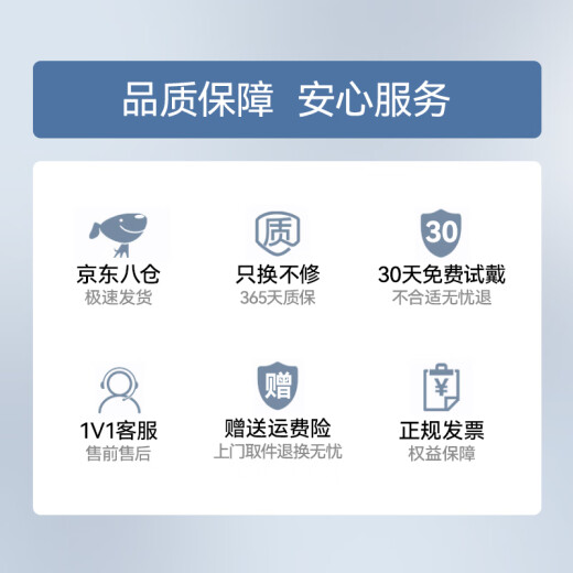 无疆老花镜男士进口高清晰正品防蓝光老花眼镜女十大排名品牌150度