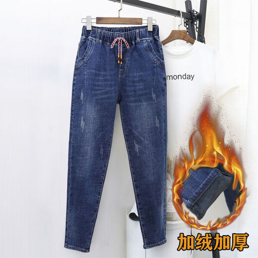 韩秋梦加肥特大码弹力牛仔裤女秋冬新款230斤胯大腿粗胖MM穿松紧高腰裤 常规 9901黑色【版】 3XL 【150-165斤】