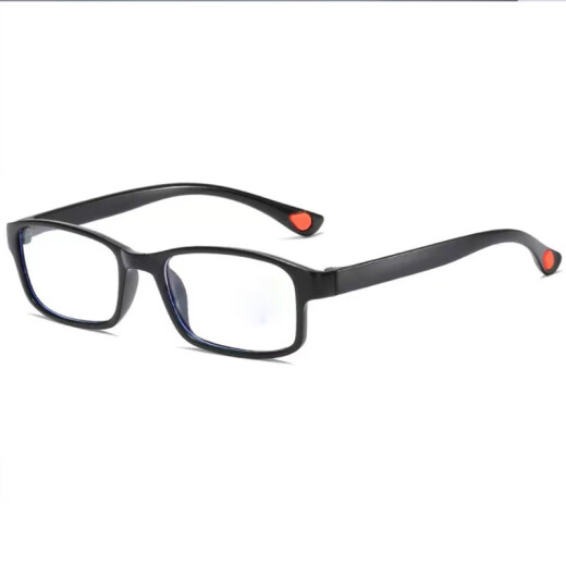 Yidun Ultralight TR Reading Glasses Universal for Men and Women Old Light Aging Reading Glasses Fashion Glasses Men and Women 200 degrees