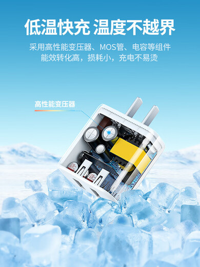 绿联（UGREEN）多口充电器头适用于苹果12华为小米iphone11opSN6626 折叠白【3.1A双口】-30636