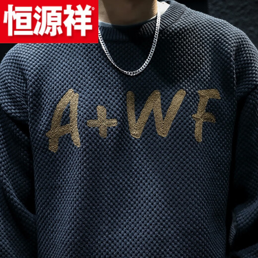 Hengyuanxiang (HYX) American retro sweater men's loose trendy brand thickened large size round neck sweater fat man autumn and winter sweater jacket for men high-end brand special price off code black high quality fabric high-end brand special price off code 5XL recommended 205-220 Jin Jin equals 0.5 kg