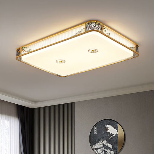 Yingtang New Chinese Style Lamps Modern Simple Bedroom Lamps Restaurant Study Room Whole House Lamps 2025 New Living Room Suction Package 03-Two Bedrooms and One Living Room