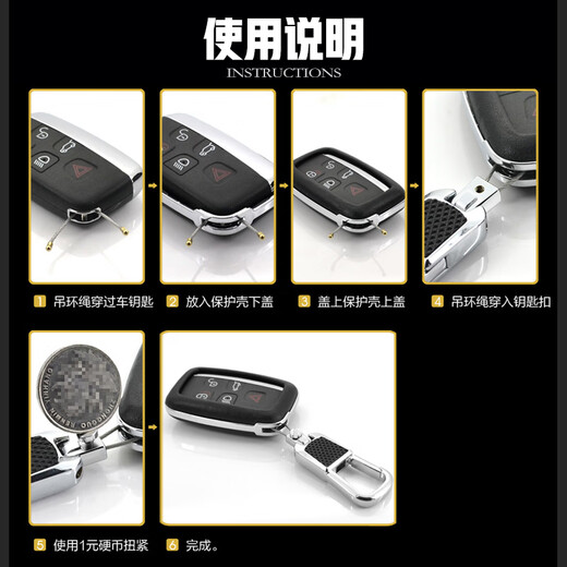 迪加伦高档汽车钥匙扣路虎丰田传祺长安雷克萨斯男士送礼佳品精美扣