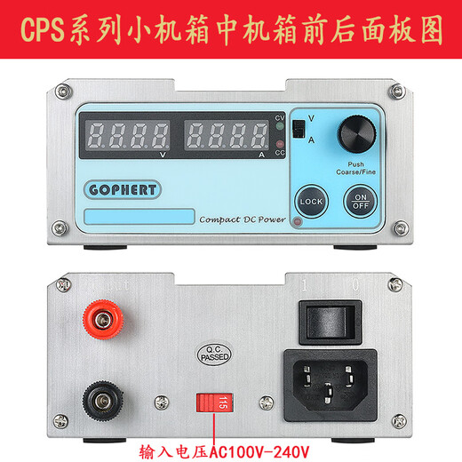 GOPHERT CPS-3010II/NPS-3001 Portable DC Regulated Power Supply CNC Adjustable 30V10A NPS-3001 (30V10A) Front Terminal Domestic Version (AC220V)