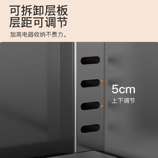 喻品餐边柜厨房置物架餐具收纳柜多功能ZW220岩板组合柜-三门-100灰