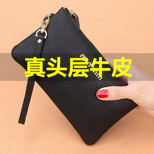 Glorzd [Real Top Saper Cow Wide] Handbag Clutch Long Long Billet Bold de mano Bolsa de teléfono móvil Madre Mother Bag Negro