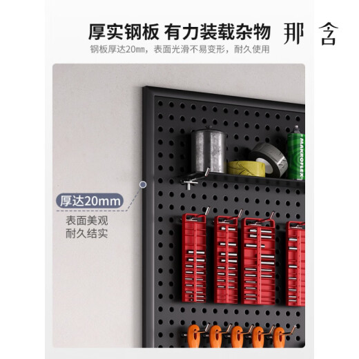 CLCEY五金洞洞板置物架挂墙收纳架子墙上置物架冲孔板五金不锈钢整理架 带边框 加厚款12040厘米-1