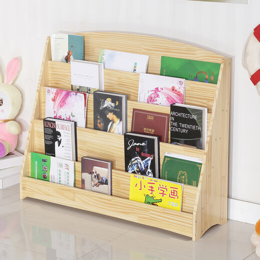 Nordic Ikea Kinderbuchhandel Bilderbuchregal bodengesteuertes wirtschaftliches massives Holz Bücherregal Kindergarten Babybuchregal Spielzeug 826s%23 Block Lack: Länge 80 Breite 30 Höhe 85 cm