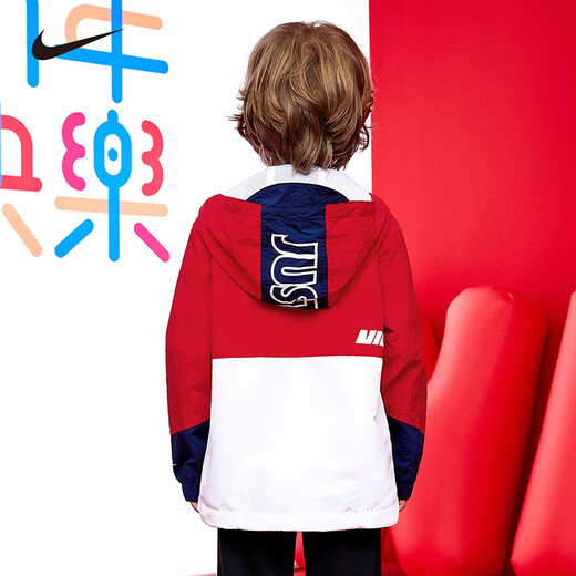 Veste tissée des vêtements pour enfants Nike Nike Spring et automne
