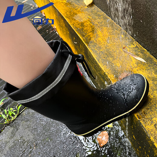 Pull-back rain boots for men, fashionable rainy day waterproof rain boots, car wash water shoes, fishing wear-resistant rubber shoes 89, black drawstring 42