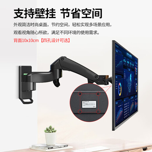 Bangsuo 19-27-inch computer monitor ultra-clear 2K/4K e-sports game 144 high brush curved IPS desktop computer display optional 32-inch second-hand multiple styles available 19-inch monitor VGA+ HDMI dual interface