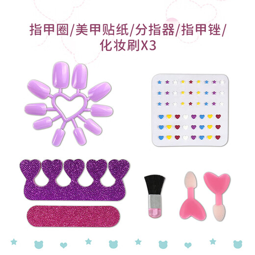Maman et papa pour enfants pour enfants Cosmetics non toxiques set maquillage toys Toys Girls Performance fard à paupières Rolon de vernis à lèvres Gift d'anniversaire