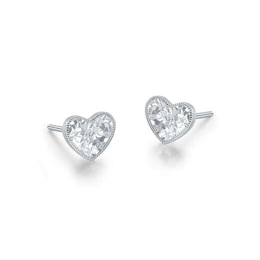 Mengjinyuan Platinum Earrings Crushed Ice Heart Diamond Earrings PT950 Platinum as a Birthday Gift for Girlfriend, Weight Approximately 1.35g