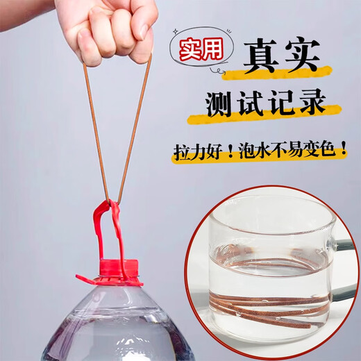 Sayanxi cowhide rope genuine cowhide lanyard round rope natural color diy handmade leather art material bracelet necklace bag belt jewelry accessories round head 2mm 3 meters