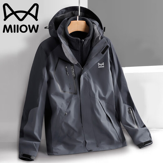 Cat Man Jacket Men's Casual Autumn and Winter Jacket Three-in-One Outdoor Sports Loose Mountaineering Jacket Khaki 2XL