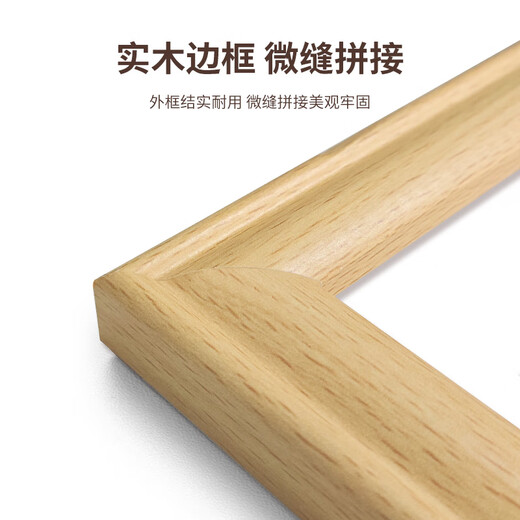 Aimo painted solid wood photo frame table hanging wall 8K picture frame puzzle calligraphy and painting framed art poster large frame 8 walnut color