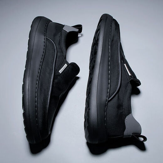 Feilixidi canvas shoes lightweight men's shoes thick sole comfortable one-foot loafers black cloth shoes men's black upgraded version 41