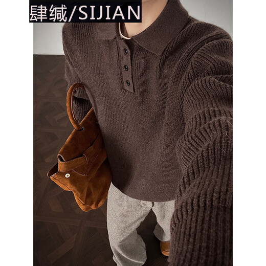 SIJIAN Old Money Style Lapel POLO Sweater Men's Handsome Henley Collar Sweater British Yapi Right Shoulder Jacket Light Gray Upgrade 5XL